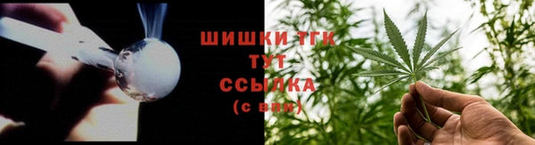 гидра Абдулино