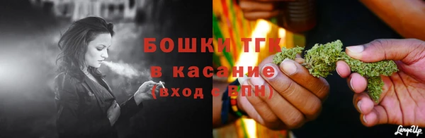 гидра Абдулино