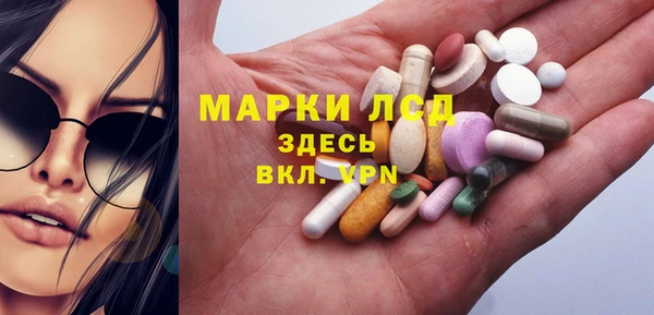 героин Абинск