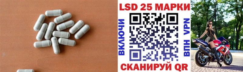 ЛСД экстази ecstasy  ссылка на мегу рабочий сайт  Абаза 