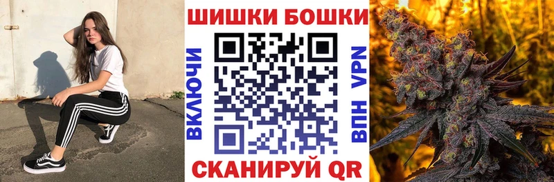 Каннабис план  наркотики  Абаза 